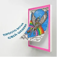 Рамка з пісковим декором, РОЖЕВА
