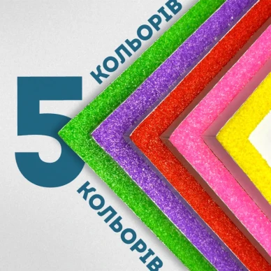 Рамка з пісковим декором, ЧЕРВОНА