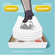 Комплект наборів з розмальовки кольоровим піском Сипанка, 24шт