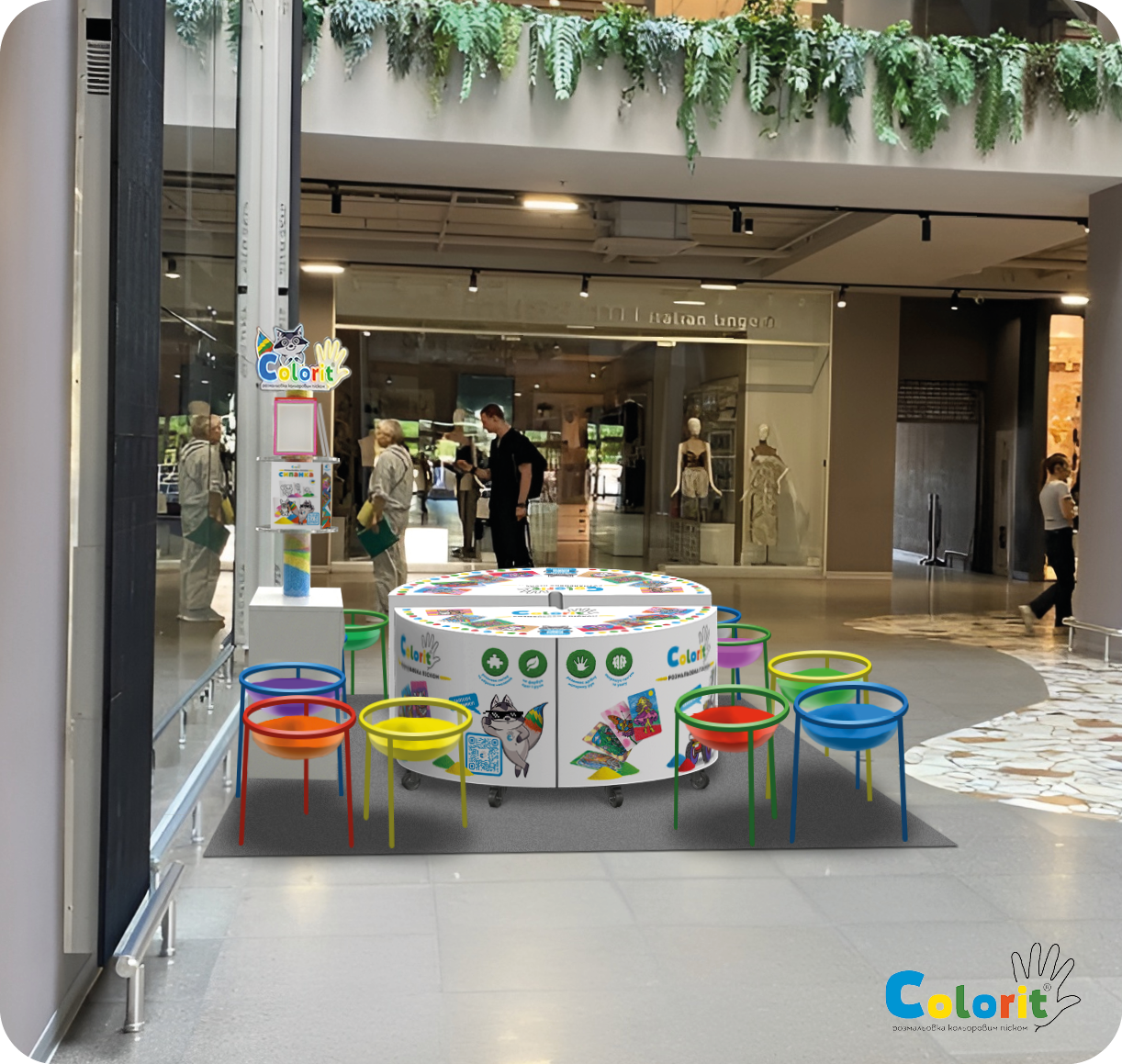 Острівець Colorit в атріумі