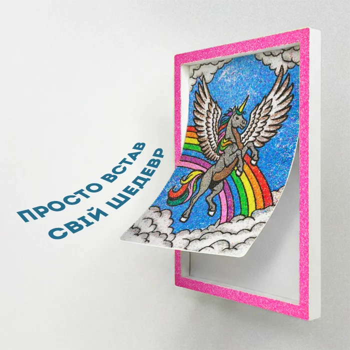Банер рамки