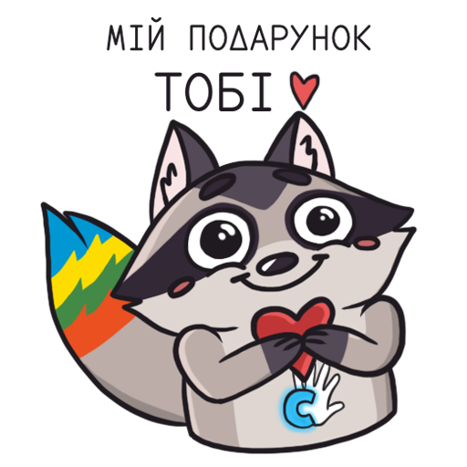 Рік